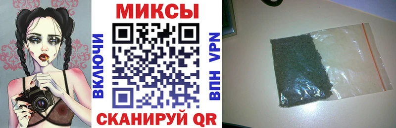 Бутират 99% дарнет шоп Карталы