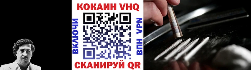 Cocaine FishScale  OMG зеркало  Карталы 