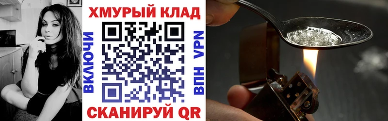 mega как зайти  Карталы  ГЕРОИН афганец 