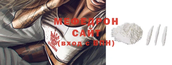 МДМА Новодвинск