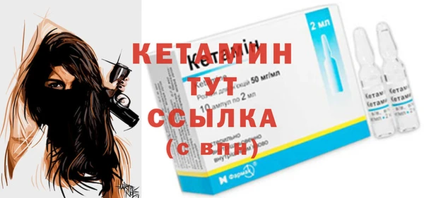 МДМА Нея