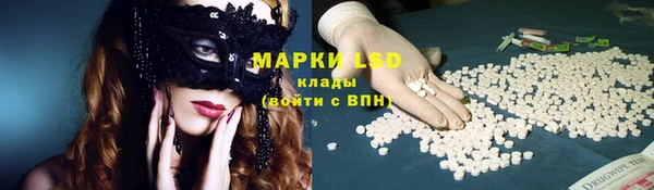 mdma Вяземский