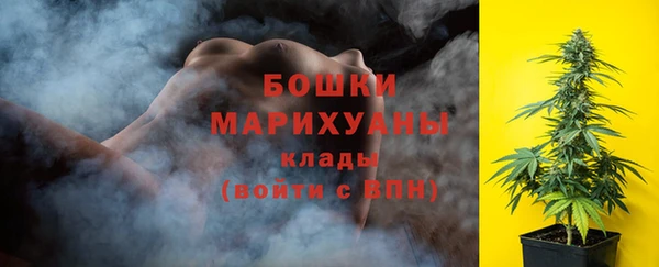 дурь Нефтекумск