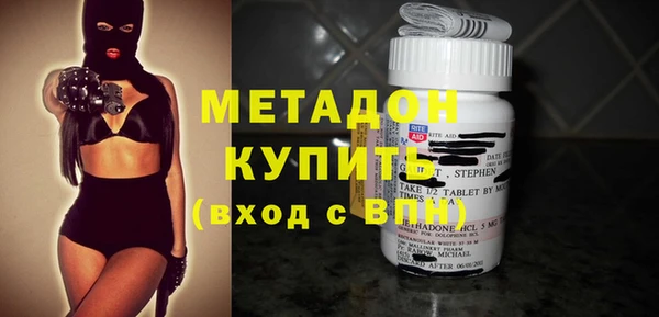 прущая мука Новозыбков