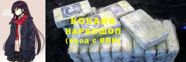 круглые Вязники