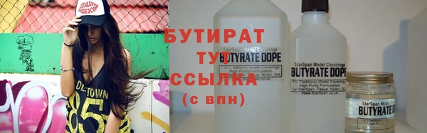 кокаин перу Нефтегорск