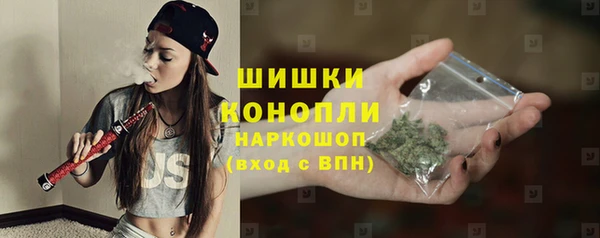 mdma Вяземский