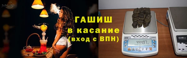 кокаин перу Нефтегорск