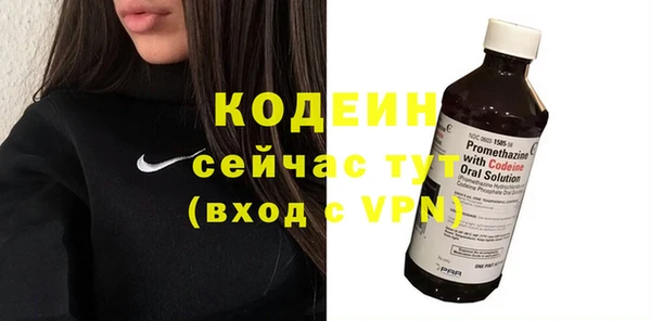 герыч Сясьстрой