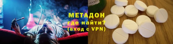 амф Михайлов