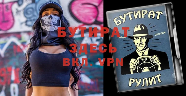 кокаин перу Нефтегорск