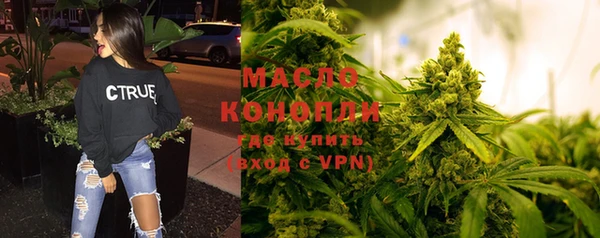 мефедрон VHQ Навашино