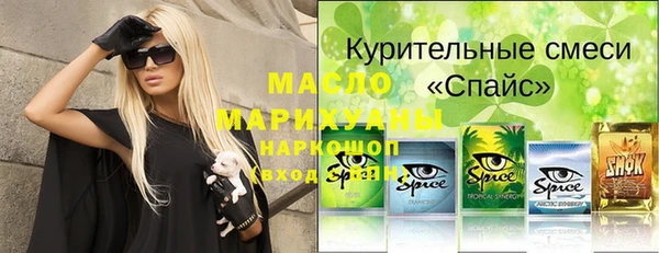прущая мука Михайловск