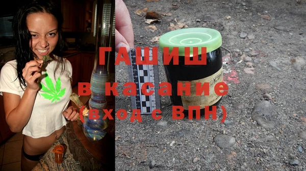 МДМА Новодвинск