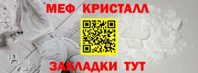apvp Донской