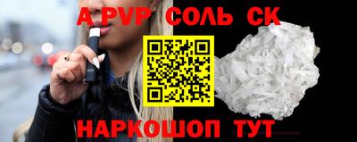 гидропоника Дубна