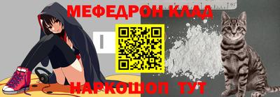 apvp Донской