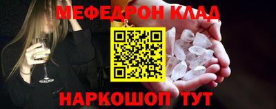 гидропоника Дубна
