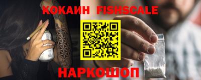 apvp Донской