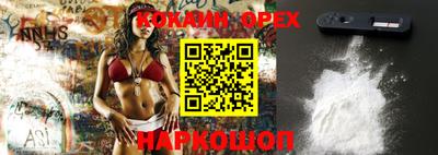 apvp Донской
