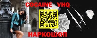 гидропоника Дубна