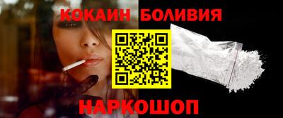 синтетический гашиш Донецк