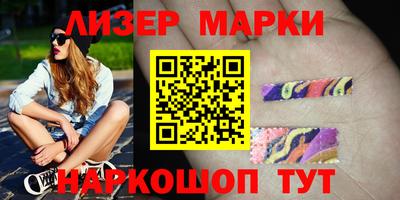 apvp Донской
