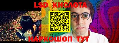 гидропоника Дубна