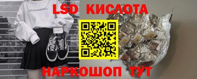 apvp Донской