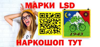 синтетический гашиш Донецк