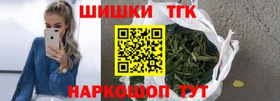 apvp Донской