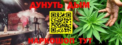 гидропоника Дубна