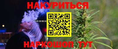 гидропоника Дубна