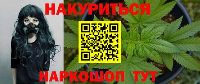 apvp Донской