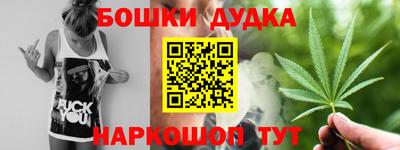 apvp Донской