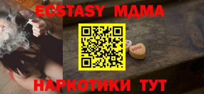 гидропоника Дубна