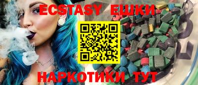 apvp Донской