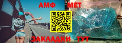 apvp Донской