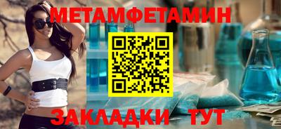 гидропоника Дубна
