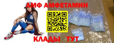 гидропоника Дубна