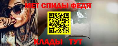 синтетический гашиш Донецк