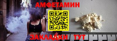 гидропоника Дубна