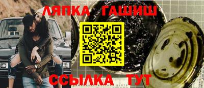 гидропоника Дубна