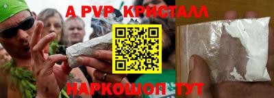 гидропоника Дубна