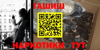 apvp Донской