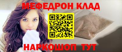 гидропоника Дубна