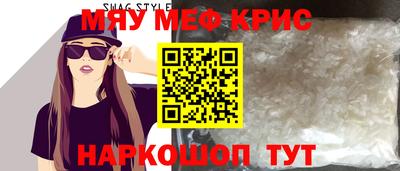гидропоника Дубна