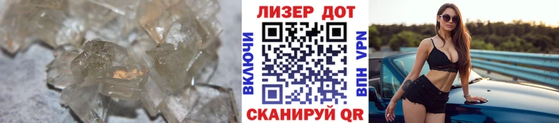 как найти наркотики Карталы Лсд 25 экстази ecstasy