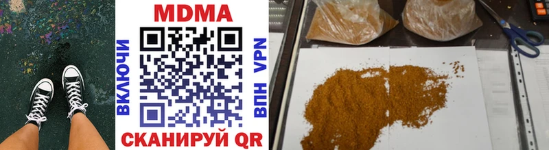 МДМА VHQ Карталы