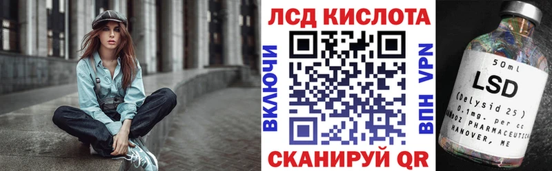 Марки 25I-NBOMe 1,5мг  гидра ONION  Карталы 